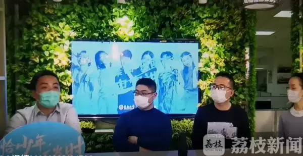 东南大学：搭建“空中招聘”平台助力学子就业！