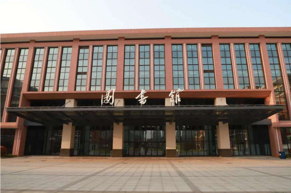 湖南新增“本科”院校，列为“双高计划”认定单位，教育部已备案