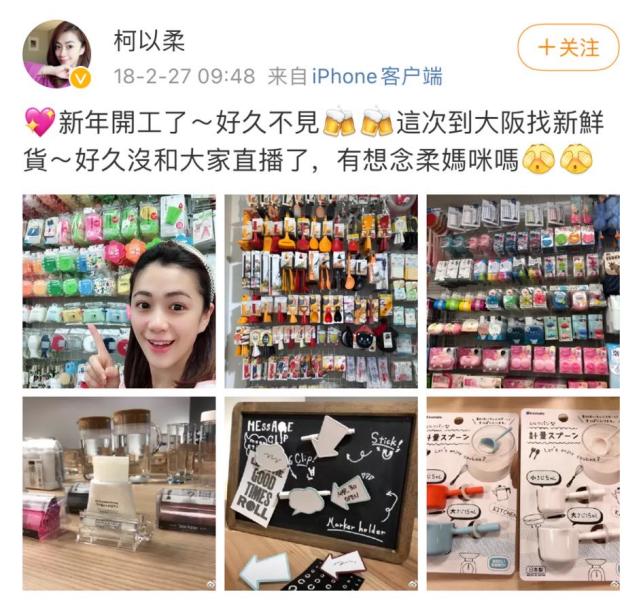 自己嫁“经适男”离婚了，就要让5岁女儿以后嫁豪门，神逻辑