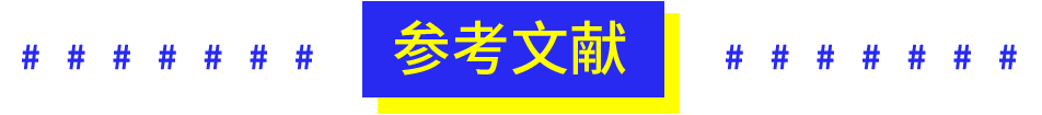 1000块一瓶的天价水，真比农夫山泉好喝？