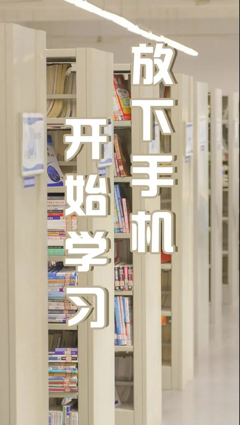 超好看！四川各高职院校专属壁纸，建议收藏