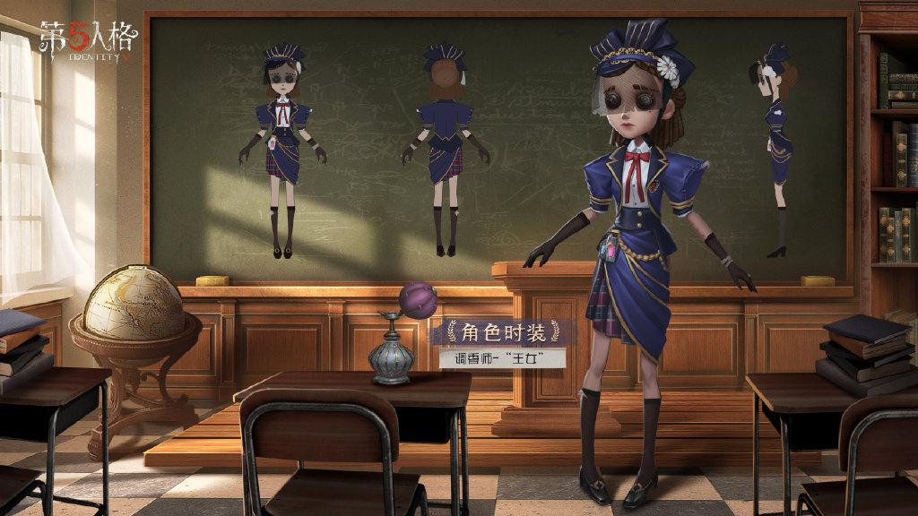 第五人格调香师王女皮肤什么时候上架 调香师王女皮肤相关介绍_晶羽