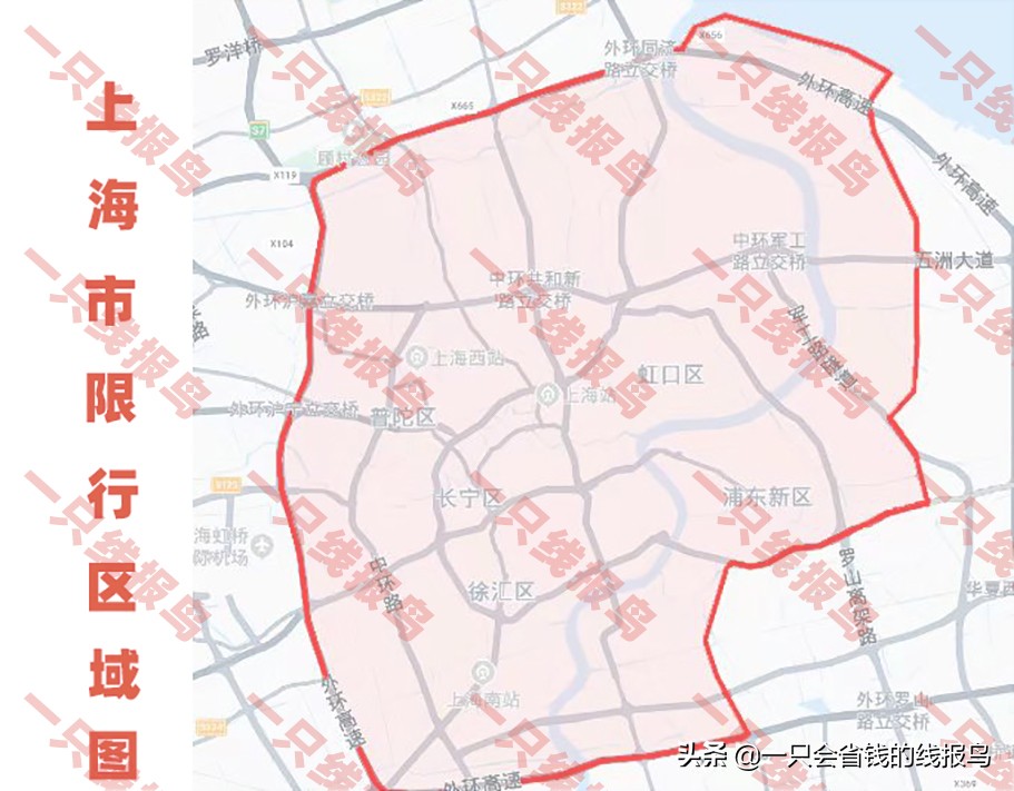 一文读懂全国哪些城市限行外地车辆