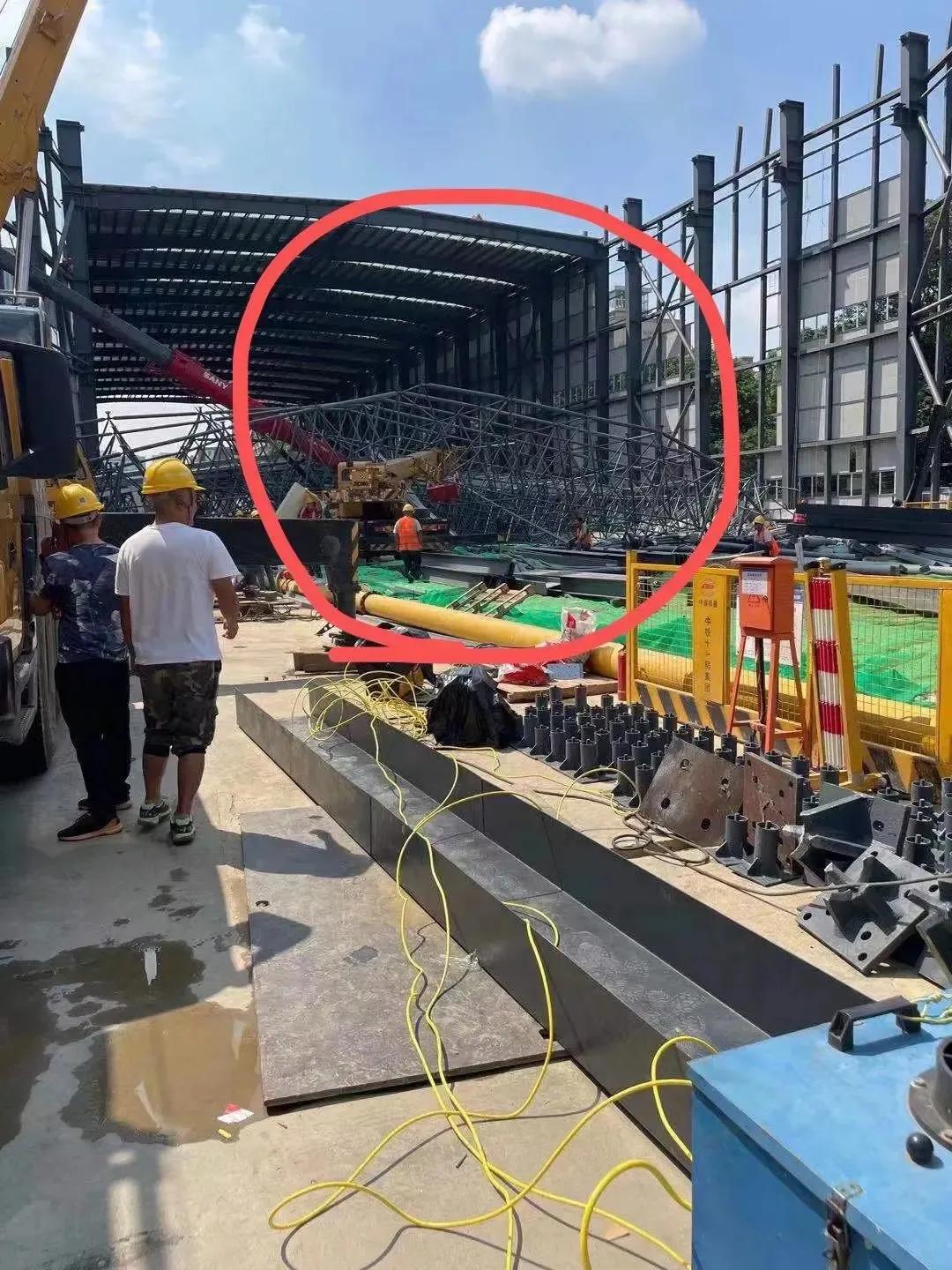 成都一地铁工地钢网架垮塌，已造成4人死亡，14人受伤救治