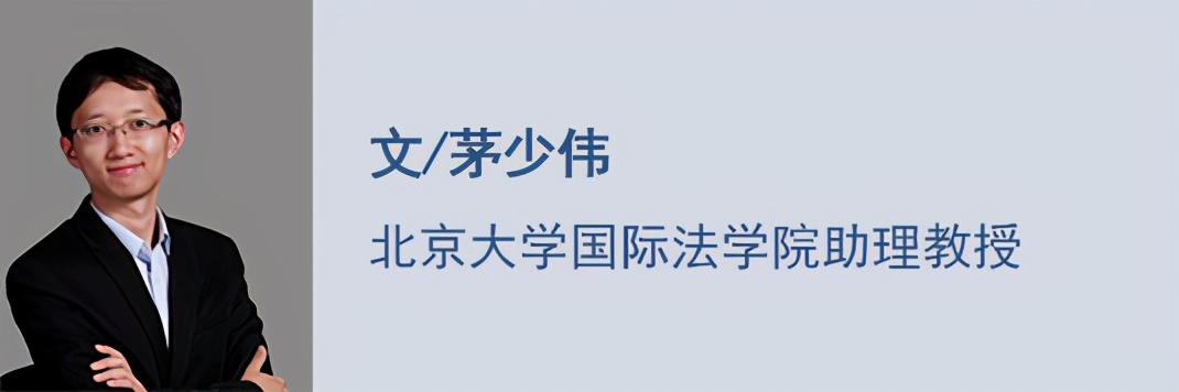 ​民法典编纂视野下物权变动的解释论 ∣评注相关