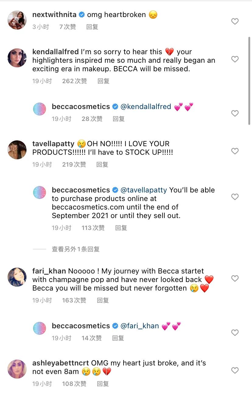 又一彩妆倒下！雅诗兰黛9月关停旗下品牌Becca