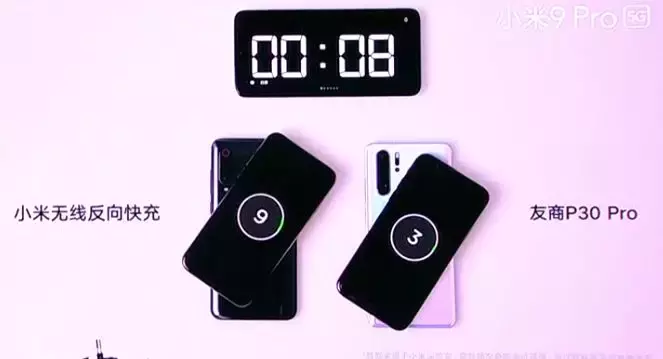 2万块的小米手机你见过吗?