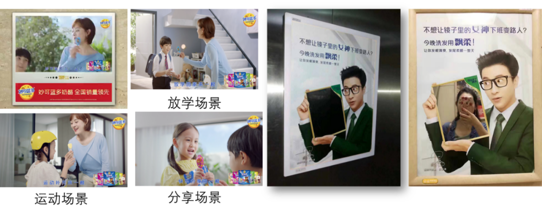 新消费时代，营销新增长从何而来？