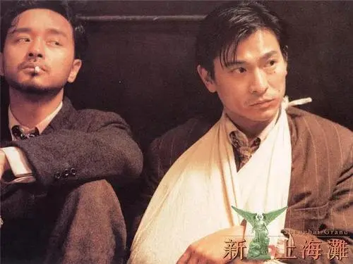 上海滩续集国语黎明的上海滩还没上映又一部新翻拍袭来赵丽颖遭争议