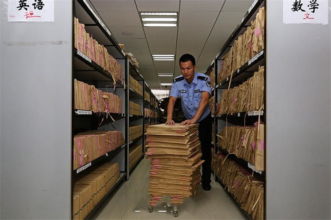 高考试卷作为国家绝密级材料，它是怎么来的？考后试卷如何处理？