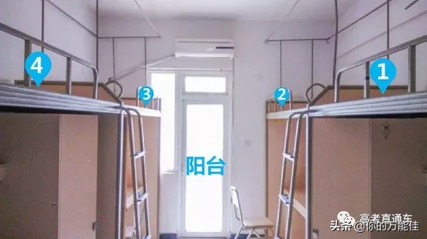 超豪华！36所双一流高校宿舍大盘点