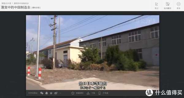 33门免费课程强烈推荐！清华北大哈佛学子都在学，越早知道越受益