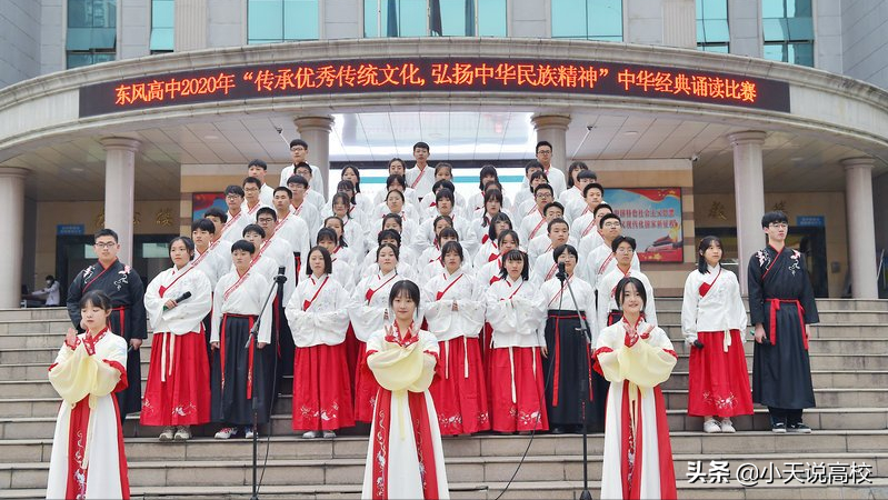 2021湖北十堰中考将近，郧阳中学、东风高中、十堰一中该怎么选