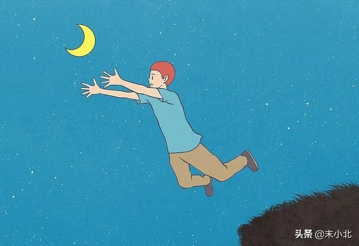 失望多了，缘分就浅了