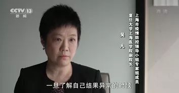 甘肃本轮疫情已检出病例基因测序显示为德尔塔毒株！四川自贡发现1例无症状感染者