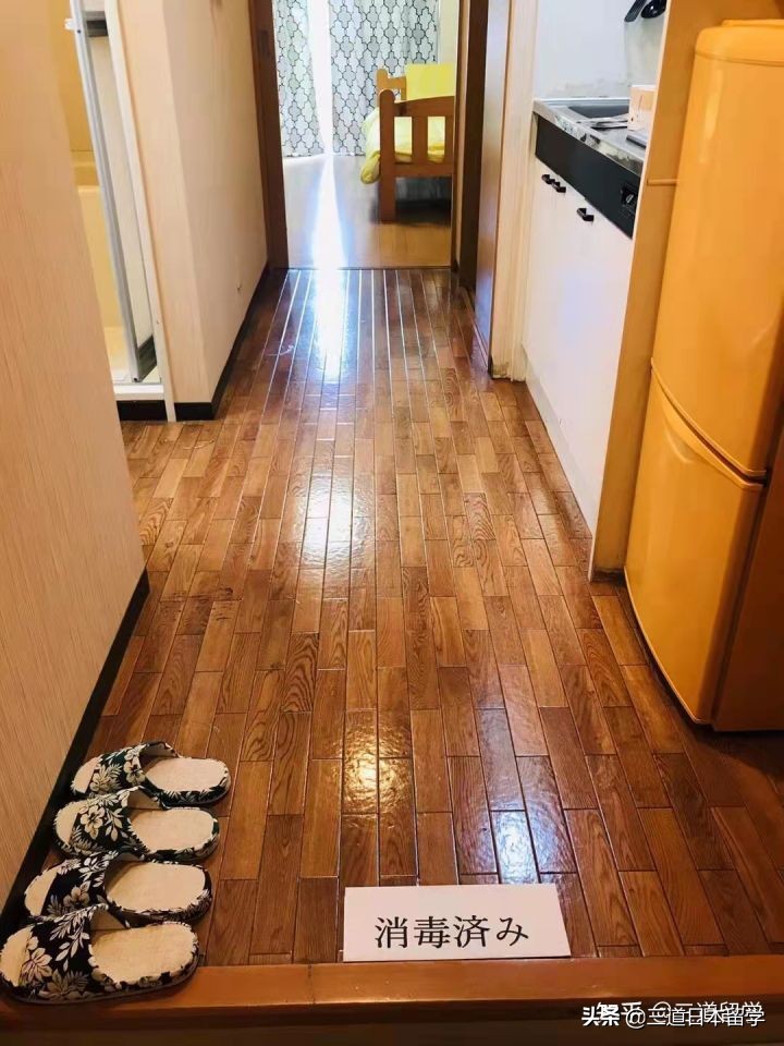 「语言学校宿舍合辑」TGJ日本东京国际日本语学校宿舍介绍