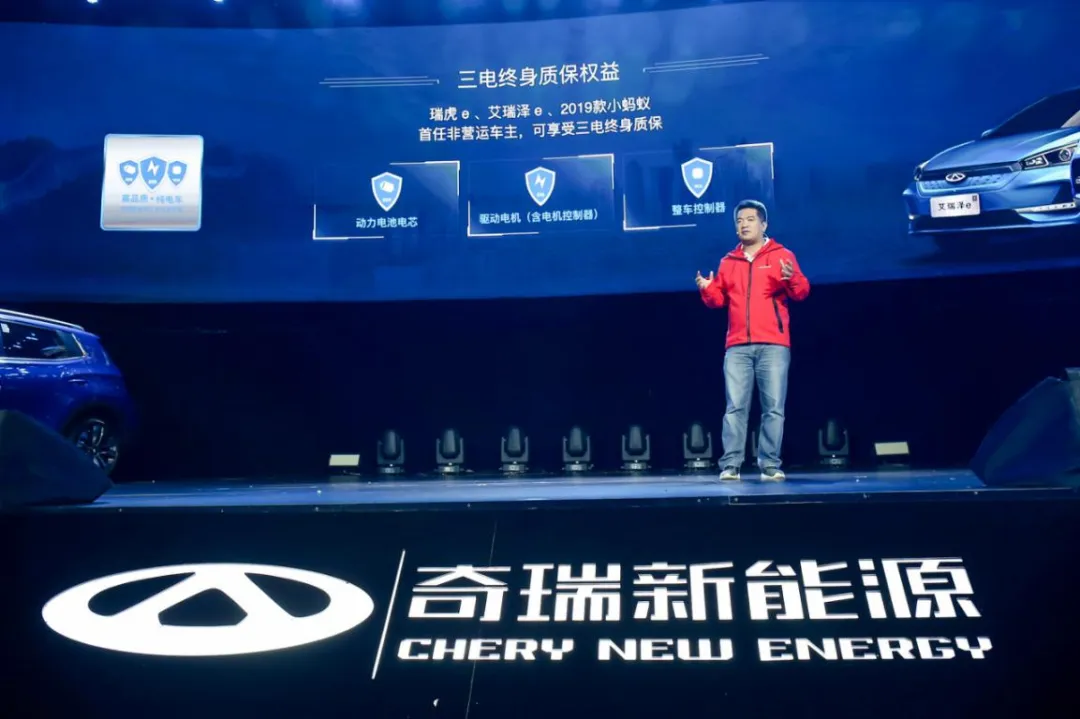 奇瑞瑞虎e、比亚迪元EV：谁才是10万级纯电SUV的超值之选？