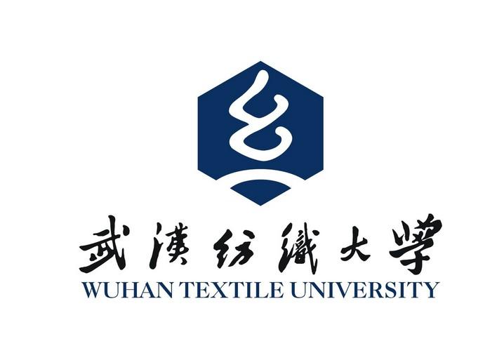 待遇佳！武汉纺织大学2020年公开招聘辅导员与专业技术人员！