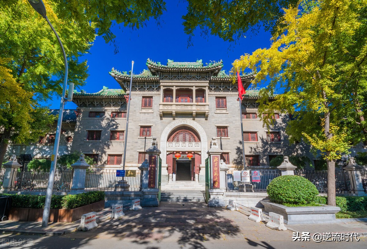 西北师大多位高端人才出走的背后：经费仅5亿，不足兰大十分之一