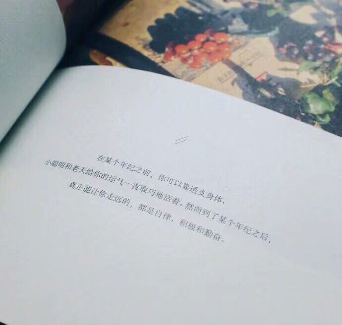 大学期末不挂科还考高分，高效学习法教你如何复习