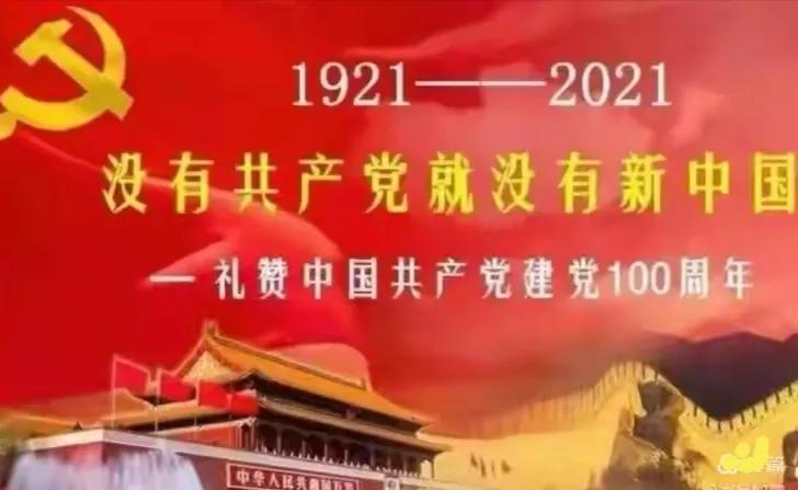 乡村散文：我的父亲