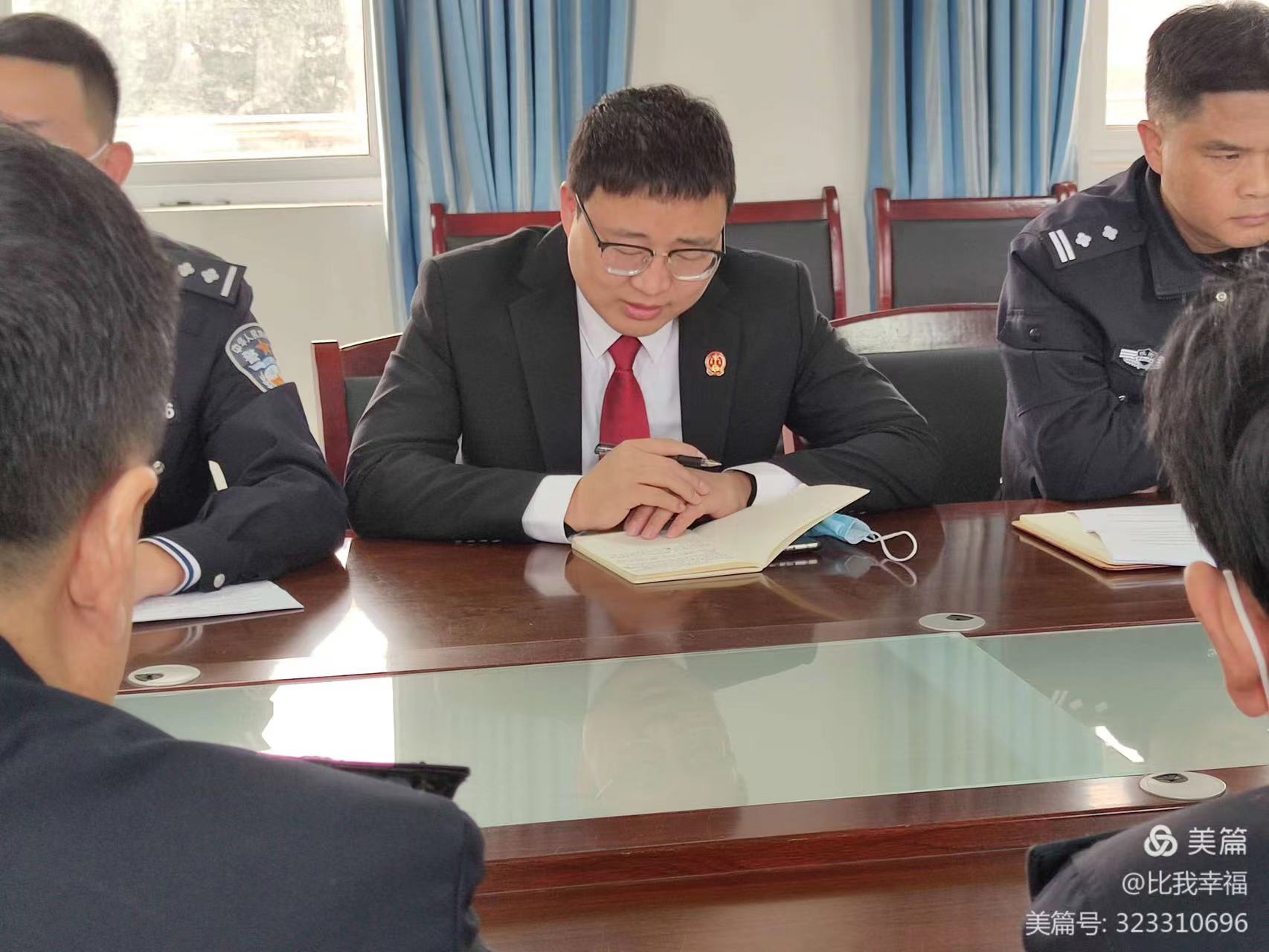 周至法院终南法庭参加富仁镇警民联席会