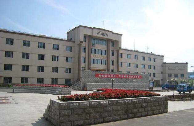 这四所“顶尖”艺术类院校，高考不理想的同学可以考虑，实力不错