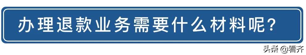 齐齐哈尔二手房,齐齐哈尔二手房出售最新消息