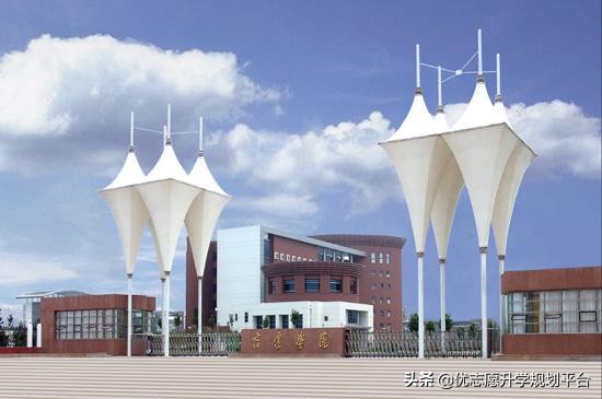 民办大学等于野鸡大学？你可能是有误解，不信看看这些学校的专业