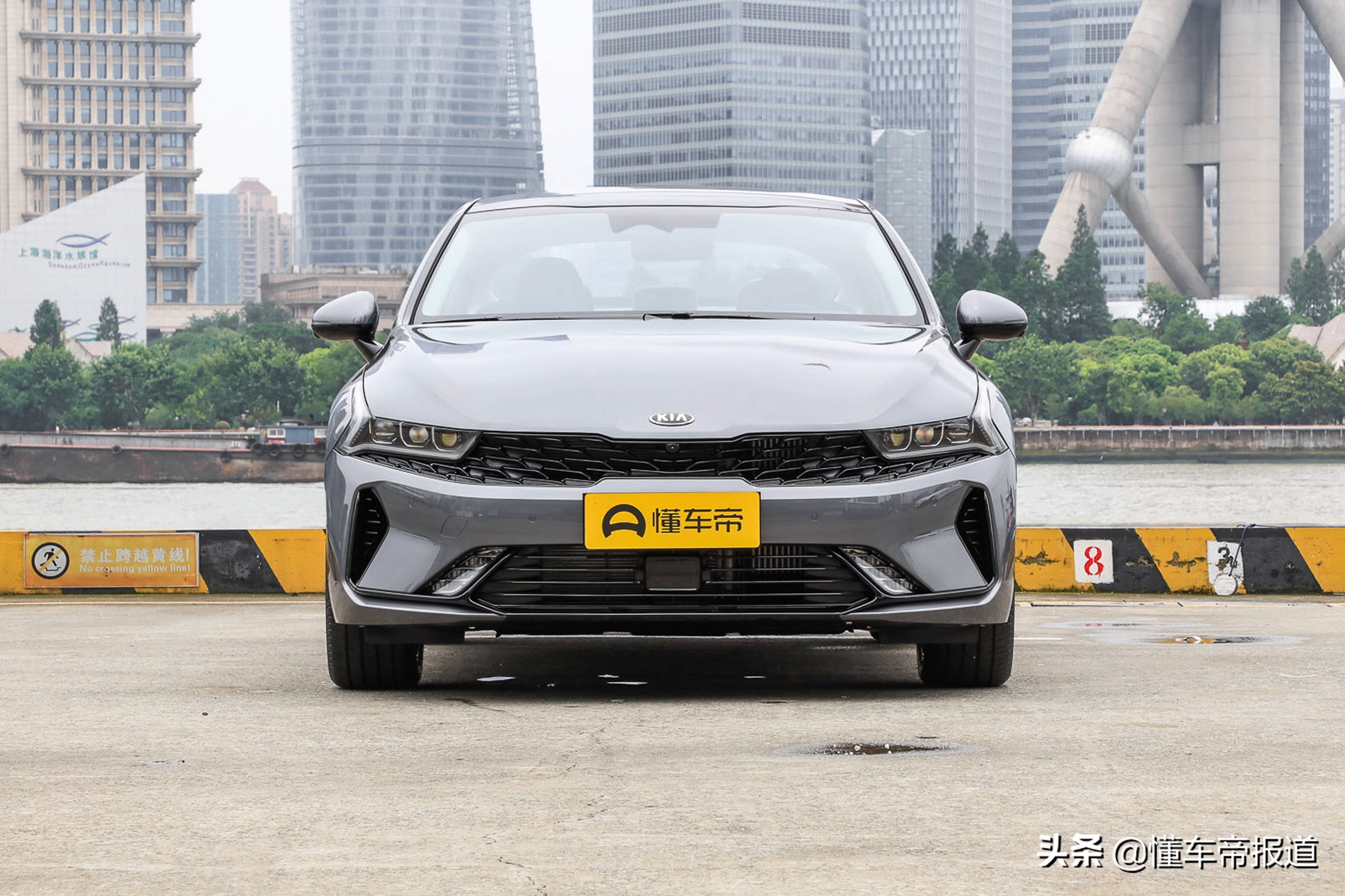新车 </p><p>　　 将溜背进行到底，实拍东风悦达起亚全新一代K5凯酷