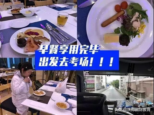 10月SAT考团火热开启！资深教师陪同答疑，全程备考无忧