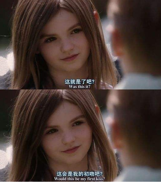 电影《怦然心动》:细品女主朱莉的情感变化过程,方知爱情唯美