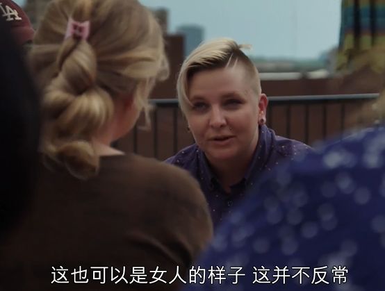 刚刚复归的9.7，达成了真实节目的极致。