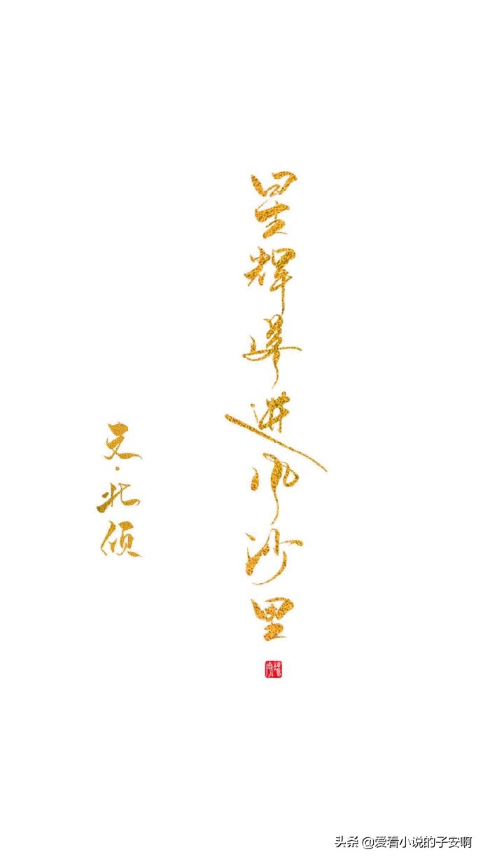 番外5年高考3年模拟（四月新完结文小说合集）