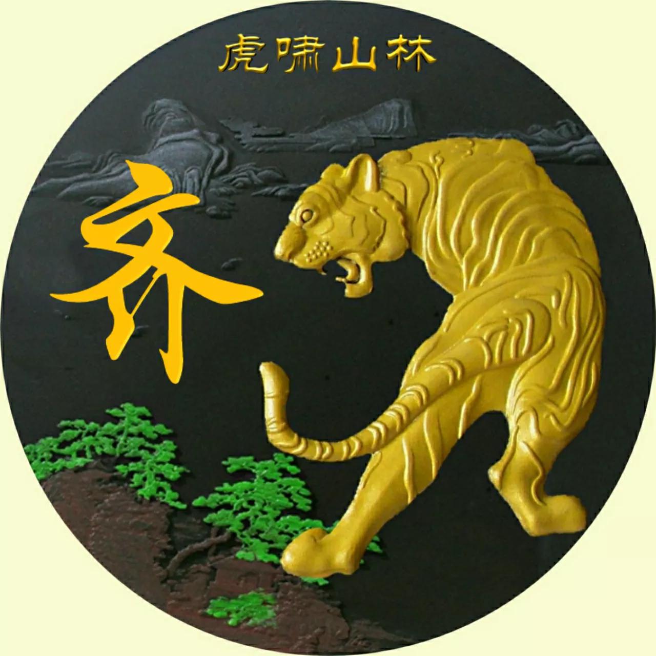 头像该换了，65张精美大气的好看图片，收藏起来吧