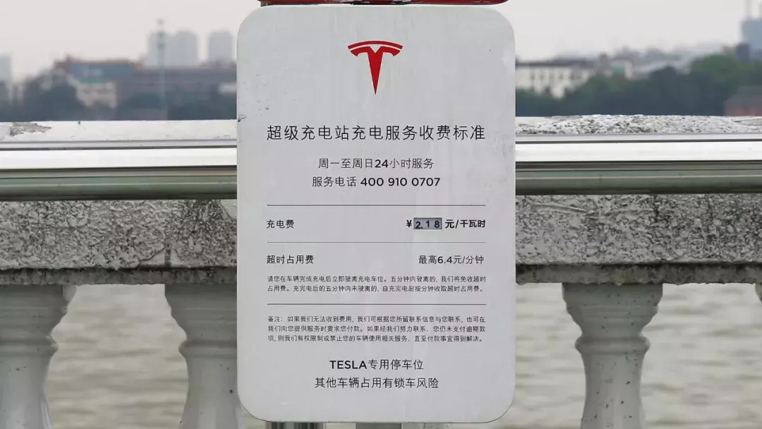 8小时深度体验Model 3！你想知道的都在这了