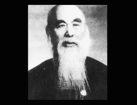 他是复旦大学创始人，用时100年一心为国，最后却感叹自己像条狗