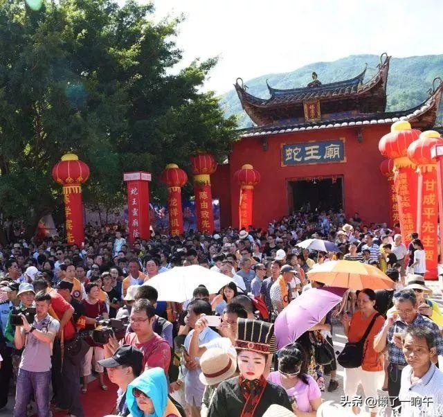 大多数省名称都因谐音被被人误伤，鄂音饿，琼音穷，云南更不乐意