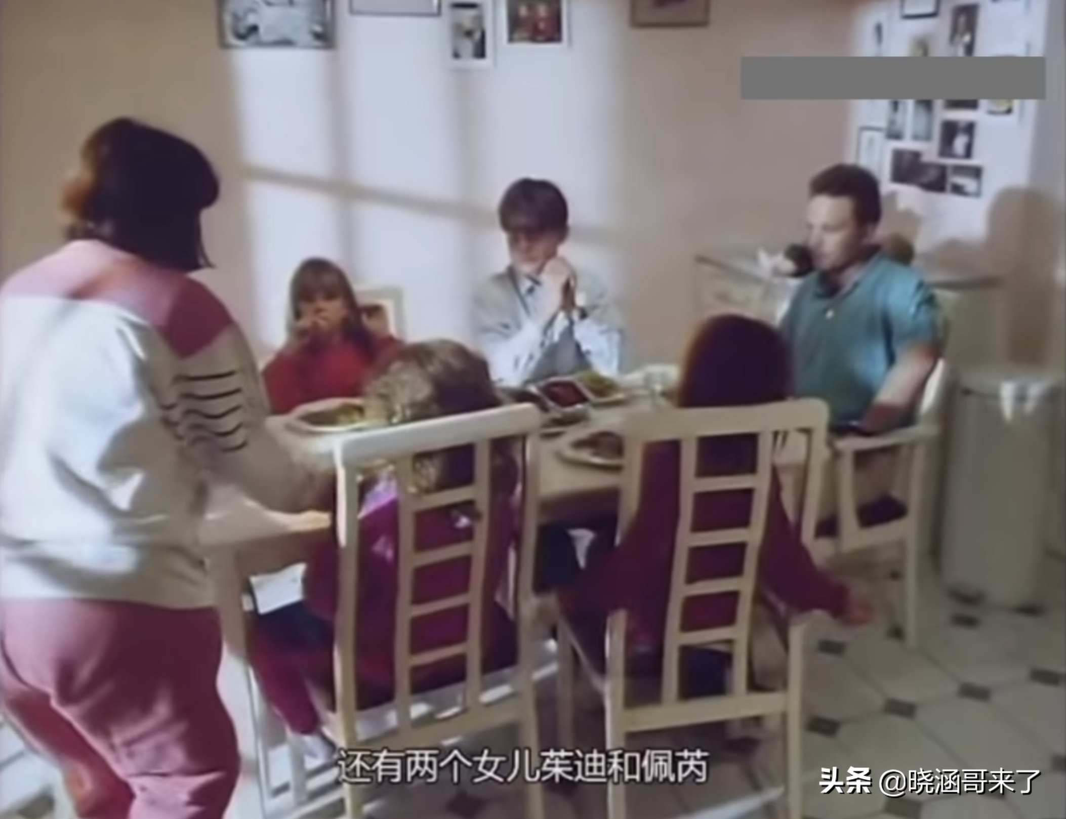 英国耗时56年，跟踪14个孩子的成长轨迹，决定人生命运的是什么？