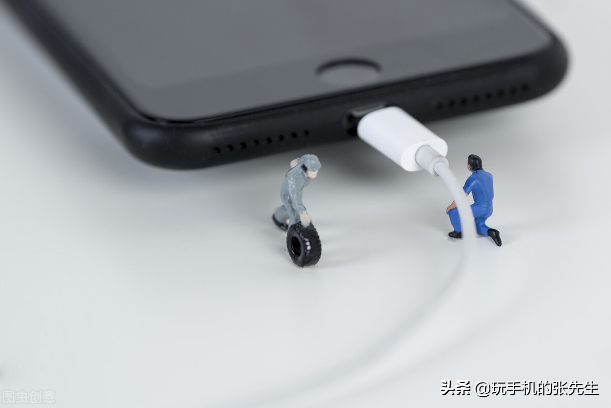 苹果充电线充不了电怎么了，怎么回事及修复？