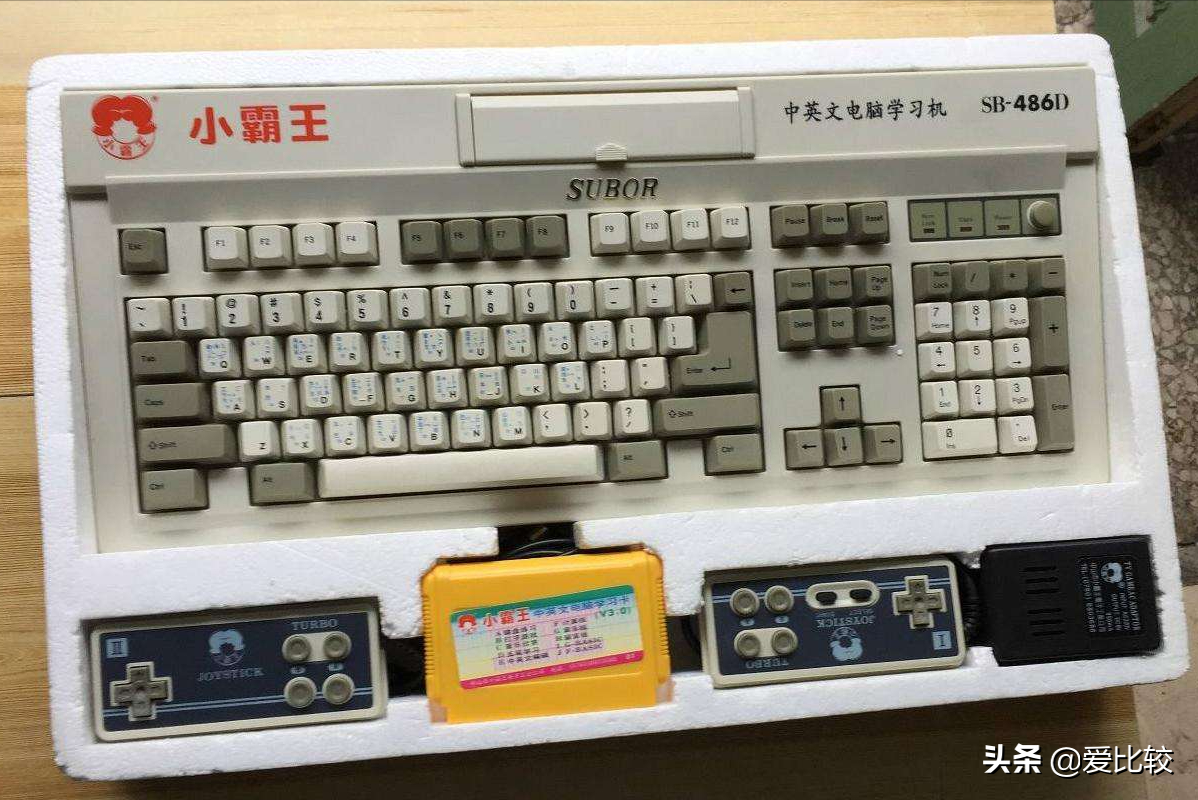 电脑病毒可以直接破坏硬件吗？23年前的CIH做到了