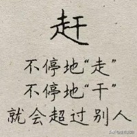 辽宁高考报考志愿进行时优秀的为啥都是别人家的孩子别的家的高