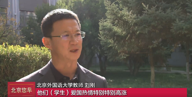 北京卫视重磅播出！