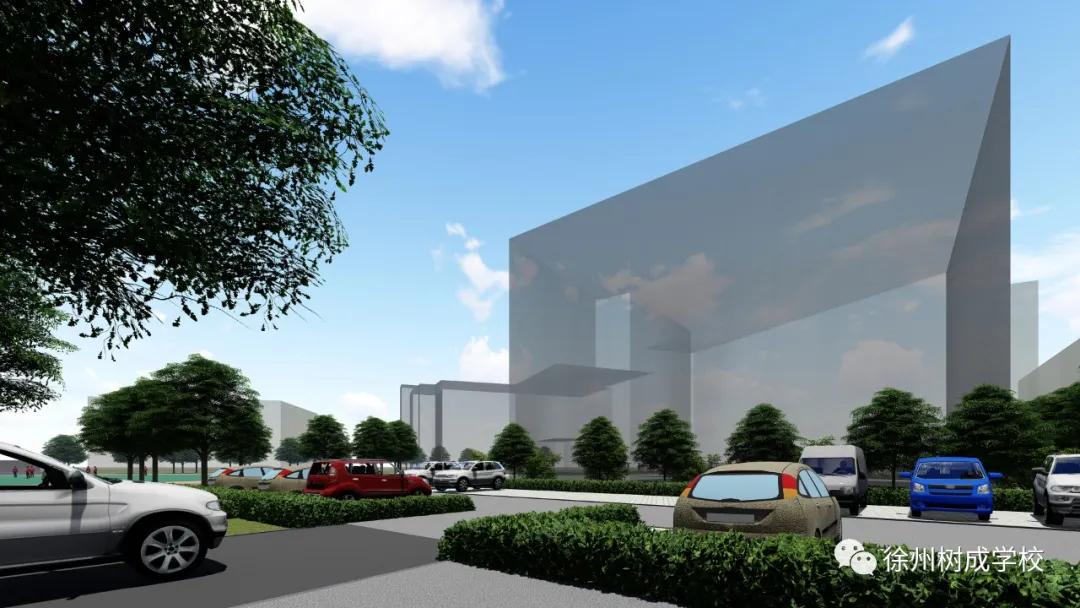 徐州市鼓楼区树成学校（小学部）招生报名开始啦