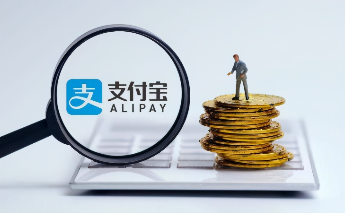 支付宝关闭“借呗”，学生党限制“花呗”，原因却是这个