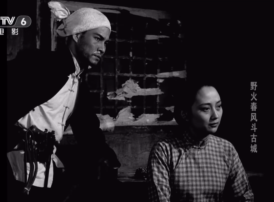 13古城会电影剧情「简介」 _晶羽科技