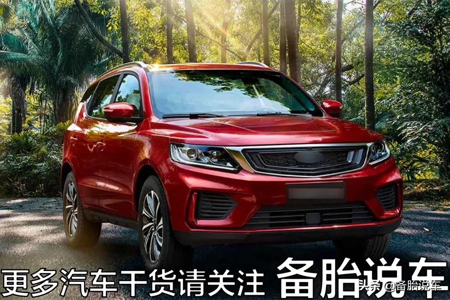拳打丰田脚踢大众？中国的汽车品牌什么时候能做到世界第一？