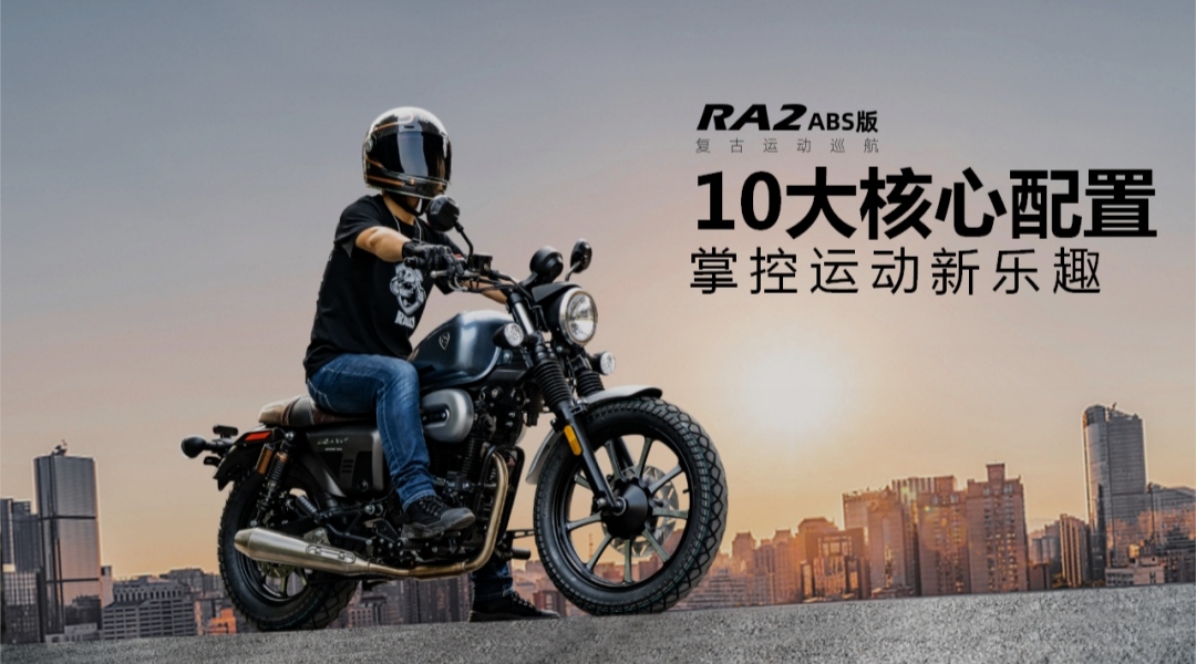 上海英伦SC715车型适合163cm身高的驾驶者使用体验