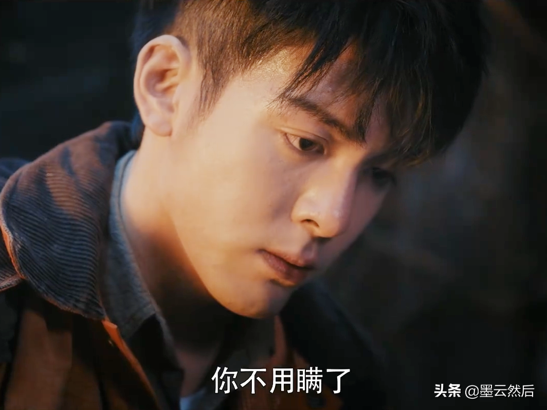 《终极笔记》陈文锦为何说吴三省是假的？真的三叔究竟去哪了？
