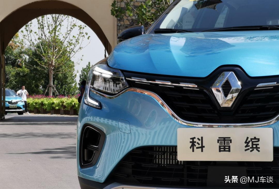 在小型SUV类别里，我终于遇到了我的最爱——雷诺科雷缤